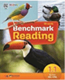 Benchmark Reading 1 이미지