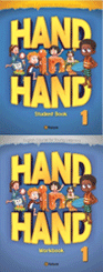 Hand in Hand 1 이미지