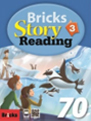 Kids ace (초5,6) - Bricks Story Reading 70-3 